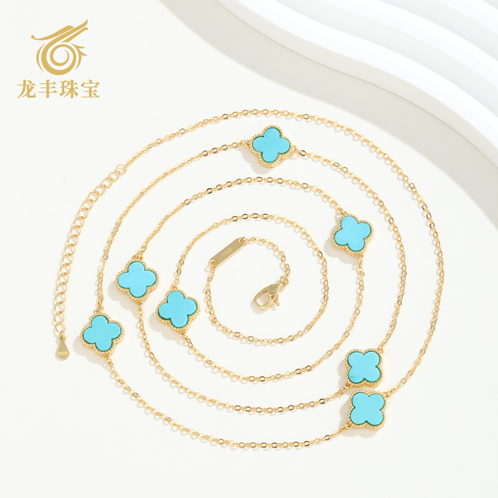 正品天然绿松石四叶草女款长项链