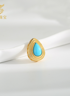 龙丰绿松轩S925银镀18K金美松石水滴形简约百搭款吊坠女款高级感