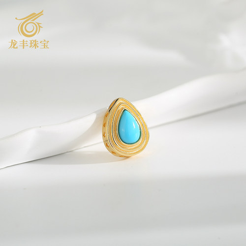 美松石水滴形简约百搭款吊坠女款
