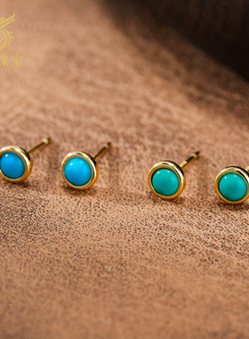 龙丰绿松轩S925银镀18K金正品天然绿松石泡泡款耳钉精致百搭高级