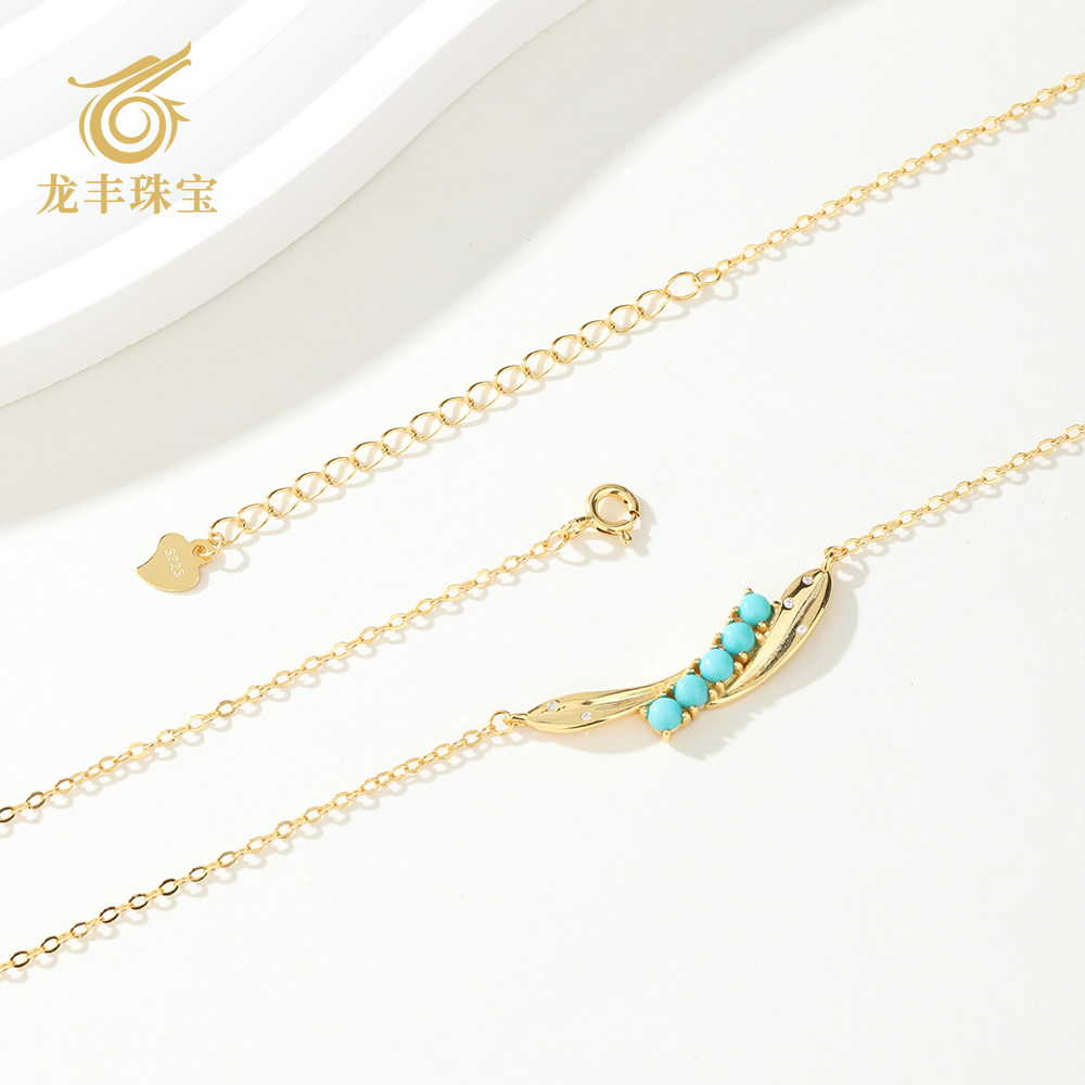 正品天然绿松石极简竹叶女款项链图片