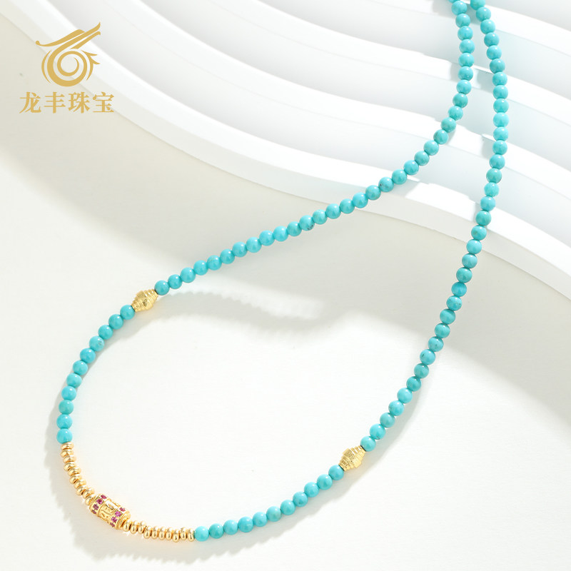 正品天然绿松石圆珠diy女款项链图片