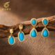 龙丰绿松轩美松水滴耳钉天然绿松石旦面耳坠保真暴力蓝色高瓷耳饰