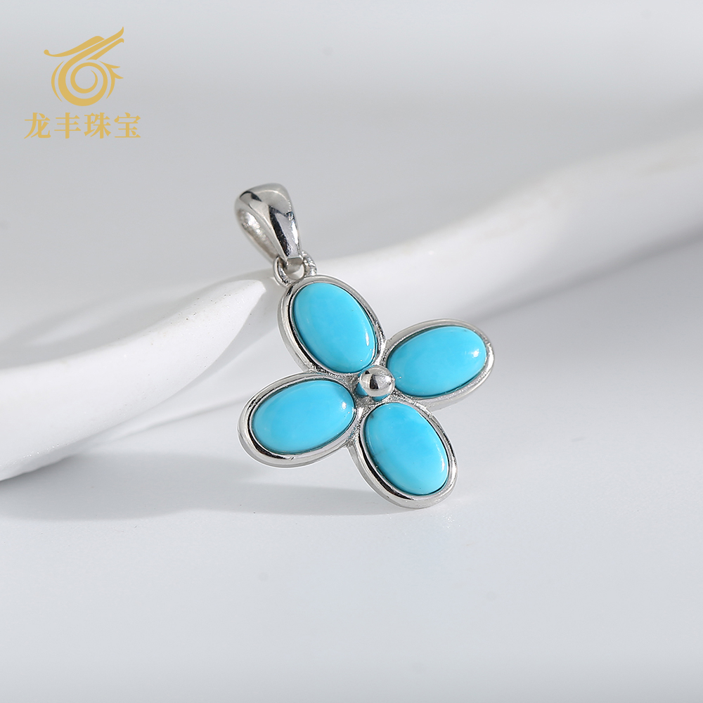 正品天然绿松石四叶草吊坠女款