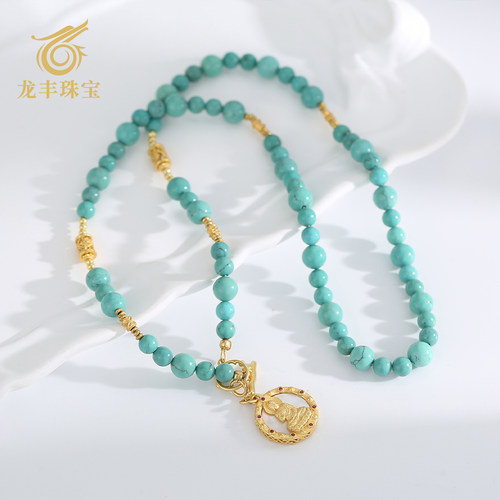 天然绿松石圆珠白贝diy项链女款