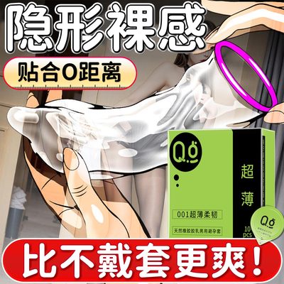 【高端果冻盒】单手可开和她身体对话