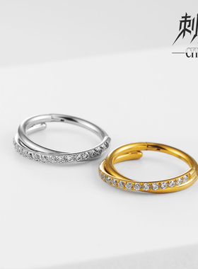 刺穹CITICO高级感镶钻鼻环ASTMF136钛合金交叉耳环鼻中隔穿刺耳饰