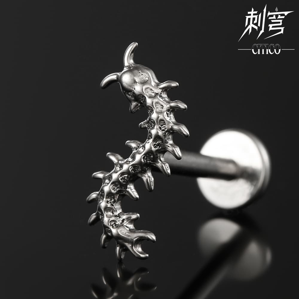 CITICO蜈蚣耳钉耳骨饰品