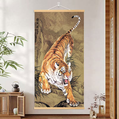 上下山虎挂轴画玄关客厅办公室虎啸山林猛虎图装饰画老虎挂画