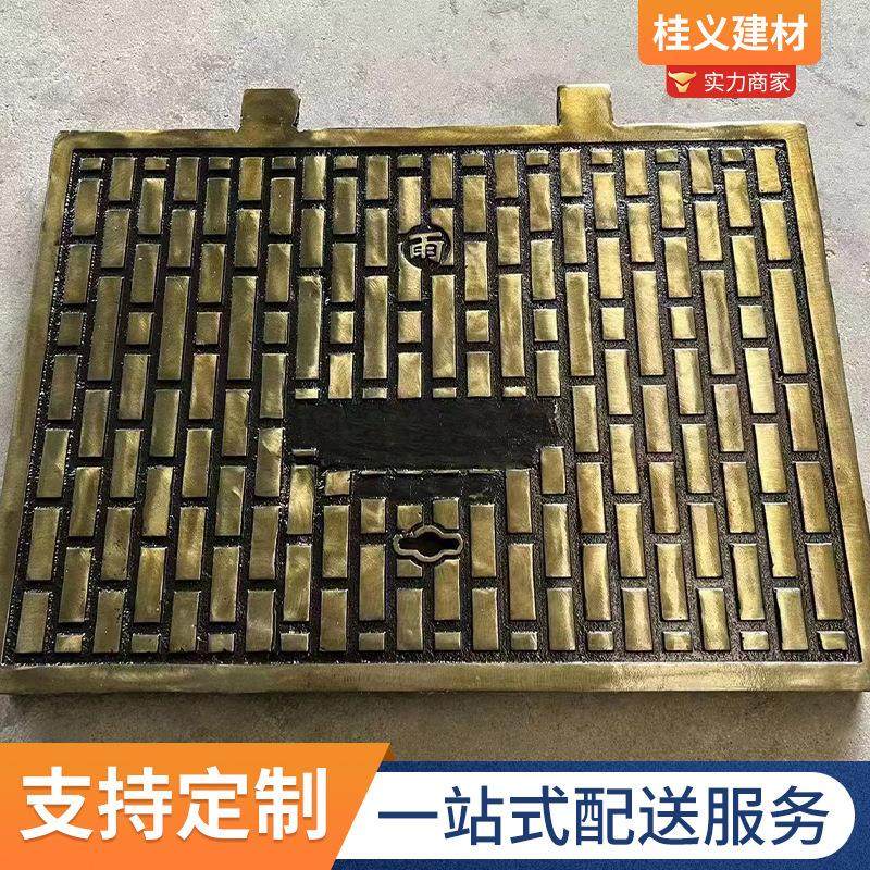 球墨铸铁井盖五防圆形方形防沉降窨井盖铸铁沟盖板艺术井盖,基础建材,排水沟槽/盖板,淘宝优惠券,粉丝福利购,淘宝优惠卷