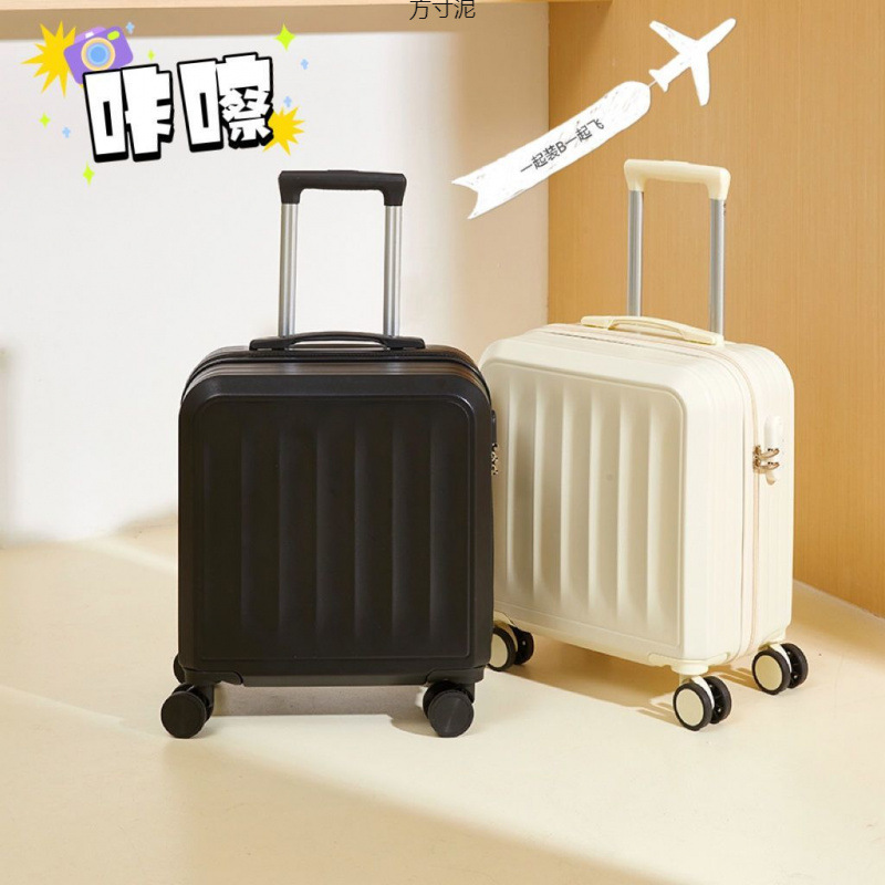 正方形登机行李箱20小型迷你密码箱18小号轻便旅行箱免托运拉杆箱