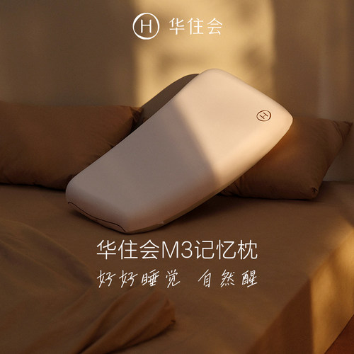 M型反重力曲率 三芯科技支撑 动态气流管理