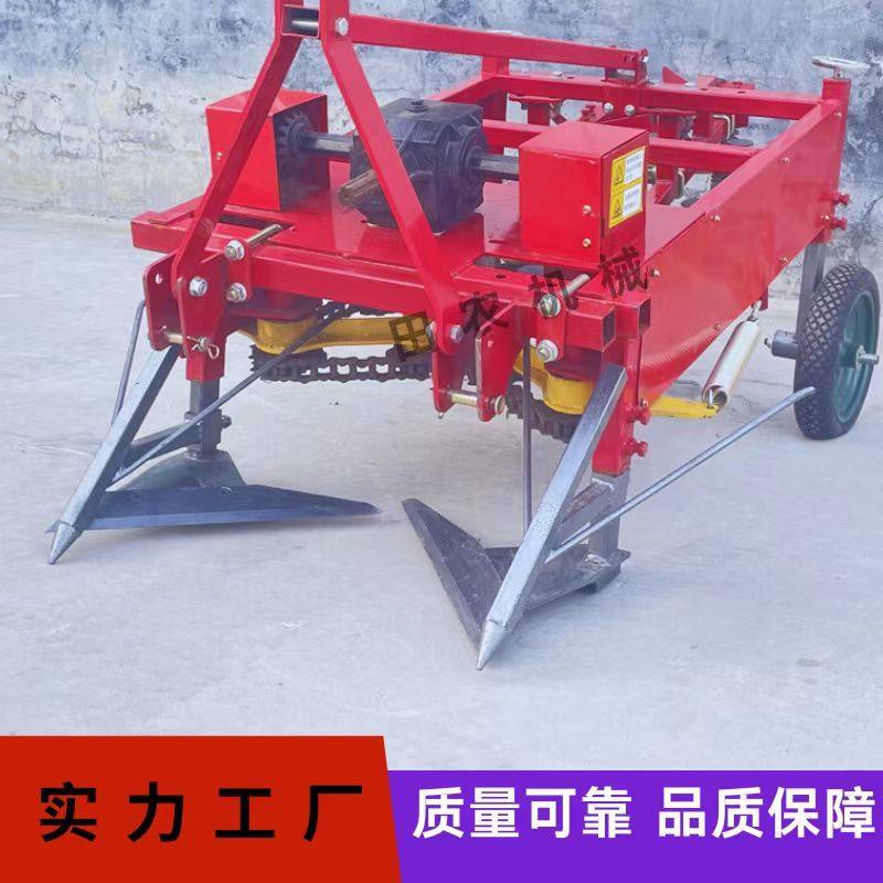 全自动链条花生收获链荚甩秧式拔花生机挖花生收获机起花生刨花生,农机/农具/农膜,收割机械,淘宝优惠券,粉丝福利购,淘宝优惠卷