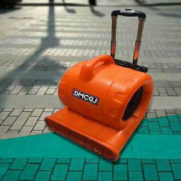 大功率地面吹干机地板地毯吹风机小型家用除湿烘干机,生活电器,抽湿器/除湿器,淘宝优惠券,粉丝福利购,淘宝优惠卷