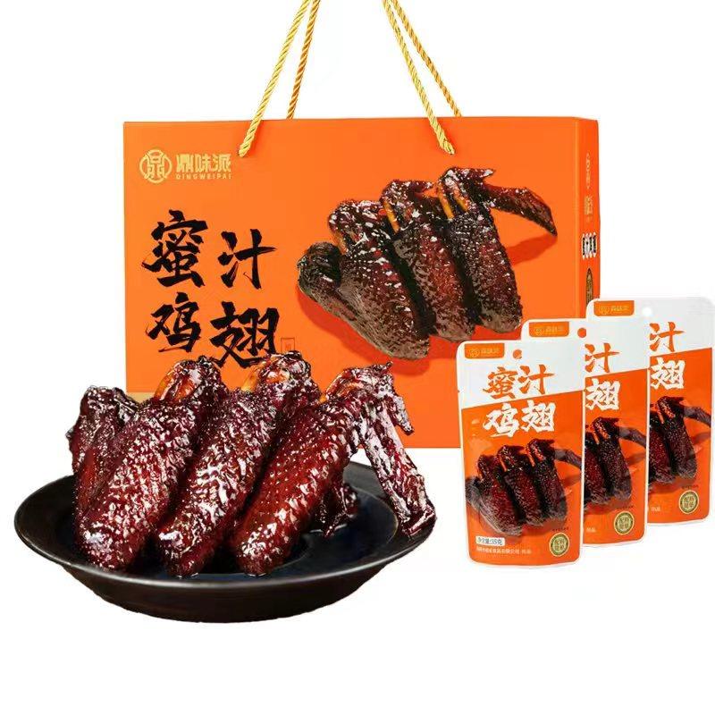 鼎味派福鼎正宗蜜汁香辣鸡翅礼盒装卤制熟食即食网红零食送礼年货