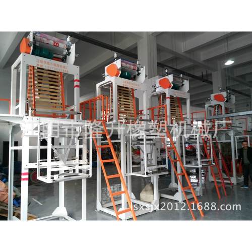 厂家供应高压吹膜机降解料吹膜机可生产垃圾袋背心袋航空袋等