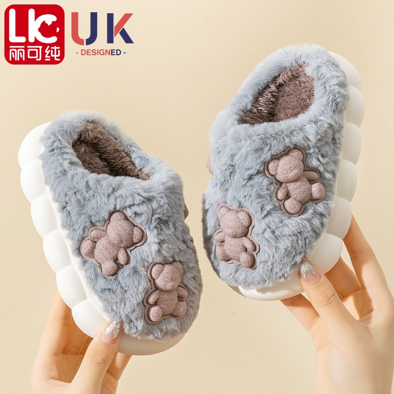 儿童棉拖鞋冬季男女童亲子室内