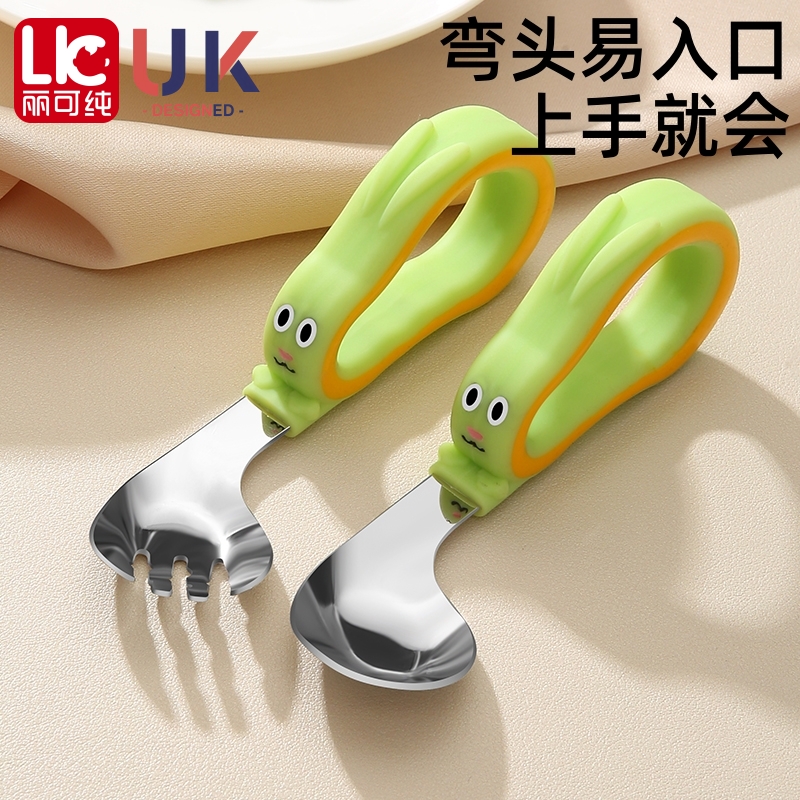 宝宝自主进食辅食勺子学训练