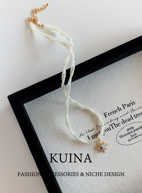 蓝色八芒星复古轻奢双层珍珠项链