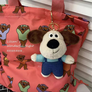 掌门狗挂件可爱毛绒公仔书包挂饰情侣修狗钥匙扣装饰卡通礼物L