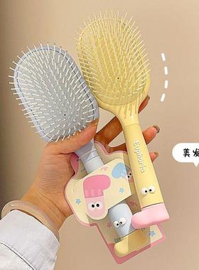 可爱糖果色气囊梳高颜值便携防静电按摩梳学生家用少女心气垫梳X