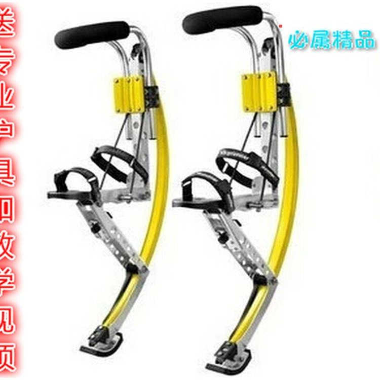 正品高成人儿童弹跳弹跳鞋弹跳跷弹跃龙弹跳龙弹力器跳跳鞋~
