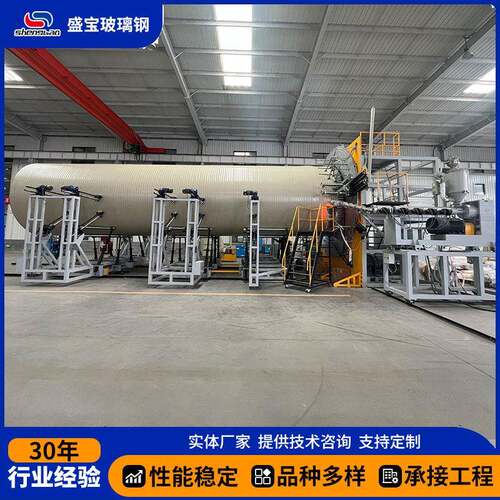 卧式聚丙烯PP储 加厚缠绕化工储 耐酸耐腐蚀储 现货供应