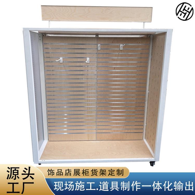 海洋板饰品柜展示柜可移动悬挂女生手链发圈中岛柜商用柜子展示柜