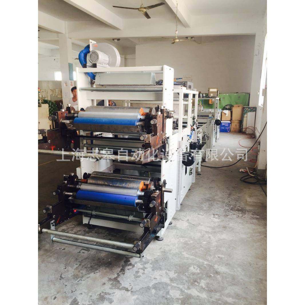 吸尘器袋制袋机,搬运/仓储/物流设备,其他起重搬运设备,淘宝优惠券,粉丝福利购,淘宝优惠卷