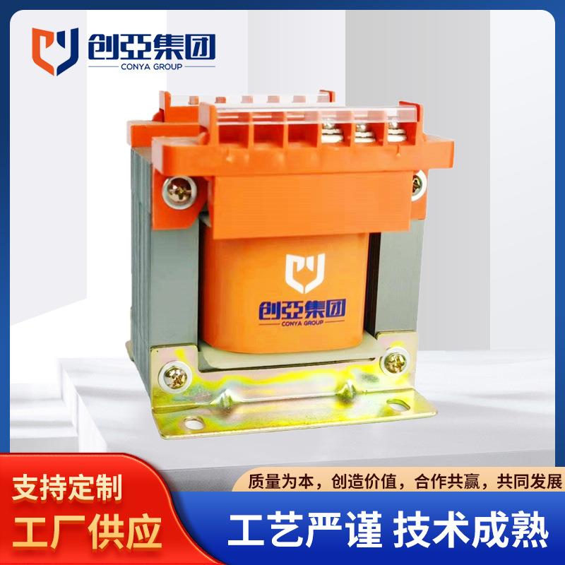变压器系列BK系列单相变压器单相机床控制隔离交流变压器现货
