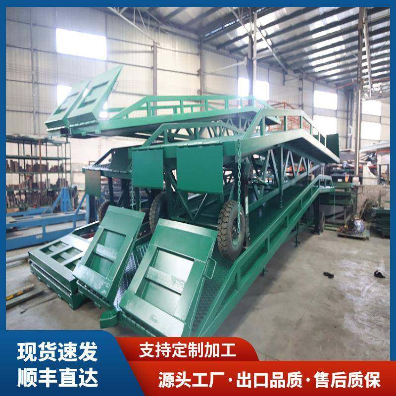 佛山集装箱装卸平台液压移动登车桥移动式液压登车桥,搬运/仓储/物流设备,其他起重搬运设备,淘宝优惠券,粉丝福利购,淘宝优惠卷