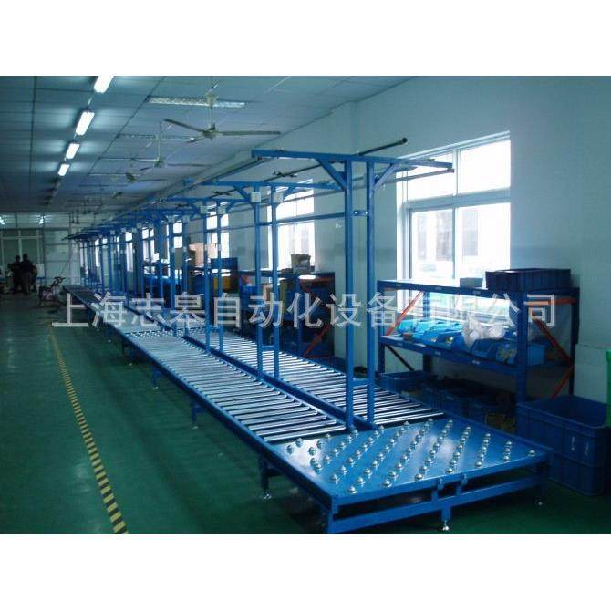 辊筒输送线体,搬运/仓储/物流设备,其他起重搬运设备,淘宝优惠券,粉丝福利购,淘宝优惠卷