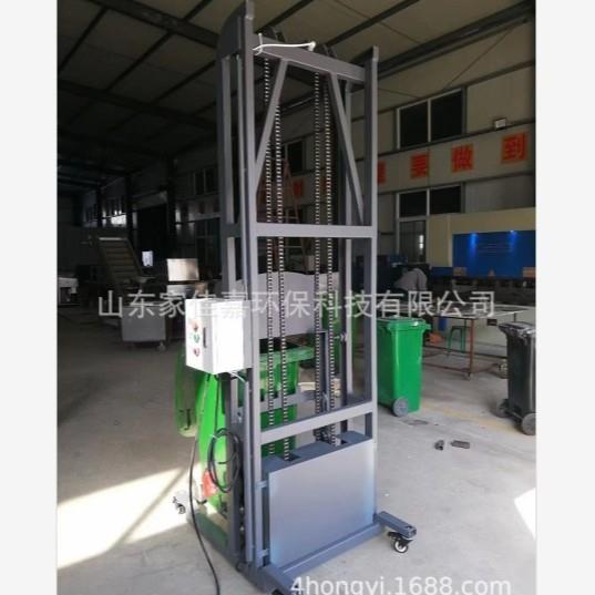 各种高度物料垃圾桶提升翻转倒料上料机挂式提升机配套提升设备