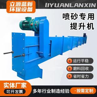 无破碎菜籽提升机双轴螺旋上料机蛟龙输送机输送设备提料输送机