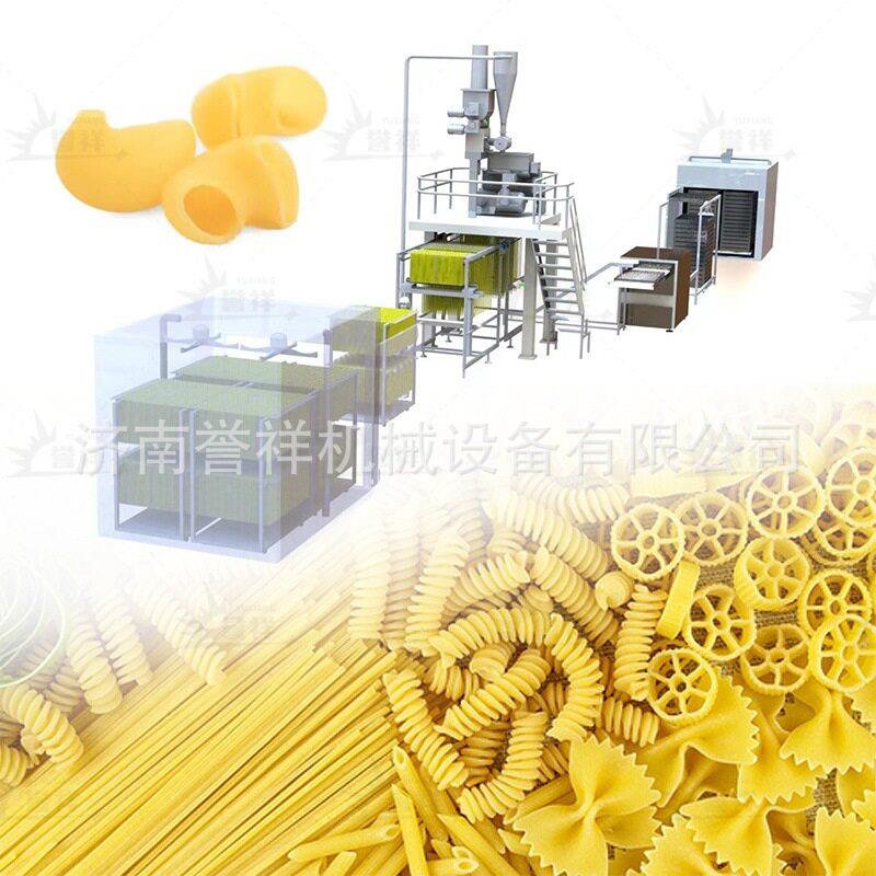通心粉吸管加工设备 空心意面挤出机速食通心粉设备