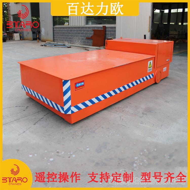 工业载重电动平板车大吨位无轨平车工件搬运无轨转运车地爬车