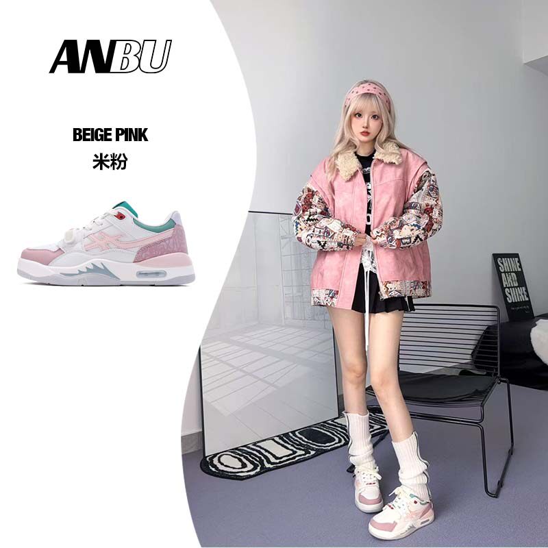 安步ANBU米粉板鞋小众拼色