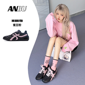 女2025新款 潮流黑粉色百搭软底时尚 休闲鞋 安步ANBU赛车鞋 德训鞋 子