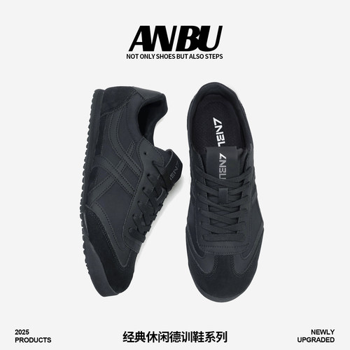 休闲阑夜黑拼色系带车缝线圆头