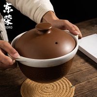 明煲湯東榮陶瓷日式簡(jiǎn)約砂鍋燉鍋可燒煲煲湯鍋耐高溫家用火直煮粥
