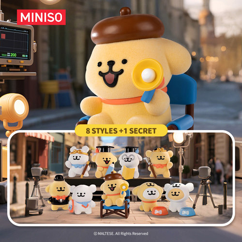 MINISO名创优品线条小狗人生剧场系列盲盒周边摆件装饰礼物可爱