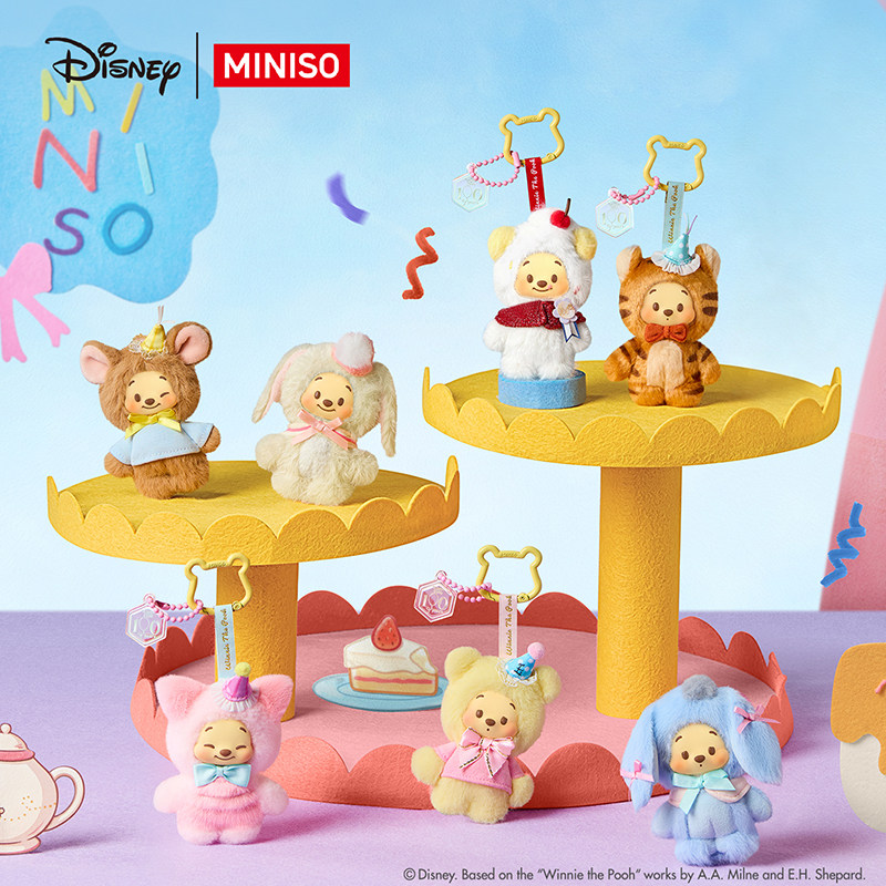 MINISO名创优品迪士尼小熊维尼伙伴MINI系列搪胶毛绒玩偶挂件盲盒