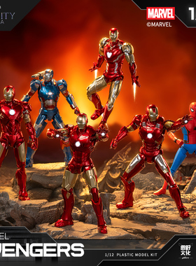 MINISO名创优品lnfinity Saga漫威无限传奇系列盲盒潮玩炫酷收藏