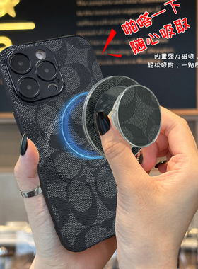 坎宁安适用于realme12pro手机壳11/10/5磁吸支架真我GT2商务11Pro折叠式Neo6se男女Q3复古Neo闪速版GT2时尚