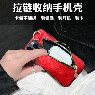 12SE新年红11Ultra插卡套14T卡夹civi1s钥匙3s小众CC9简约潮 坎宁安适用小米17ProMax手机壳civi4pro零钱包15