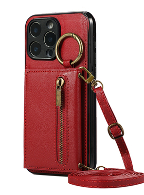 适用oppo FindX2pro手机壳Findx3新年红x5斜跨绳findx6门禁卡套k11卡套x3马年K10x喜庆k12结婚k9s仿皮