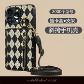 适用三星S25Ultra手机壳S24插卡套S23 商务支架S21FE斜跨绳A55卡包a34复古A60s小众a25时尚 a35皮套S20保护套