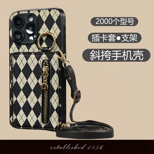 小众 适用红米Turbo4Pro手机壳Turbo3商务13Turbo插卡套13pro斜跨绳Turbo4指环扣14pro皮套13C零钱包14R时尚