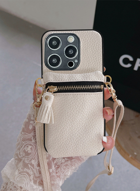 坎宁安适用于红米Turbo4手机壳13零钱包note14pro+斜跨绳11E口红10se公交卡9/8pro挎肩7小众13C简约保护套