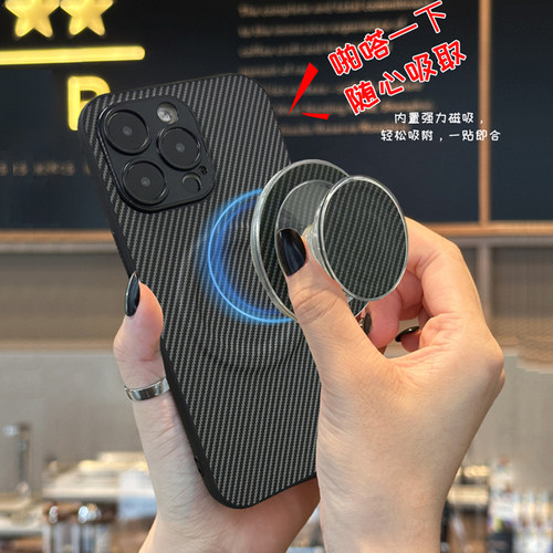 坎宁安适用于iqoo13手机壳z9turbo磁吸支架12pro气囊11Pro碳纤维Neo6se男女Z6x商务U5S旋转5se简约时尚保护套